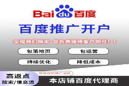 成功案例：信息流优化师在社交平台上的广告策略